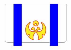 Ginkgo Guild