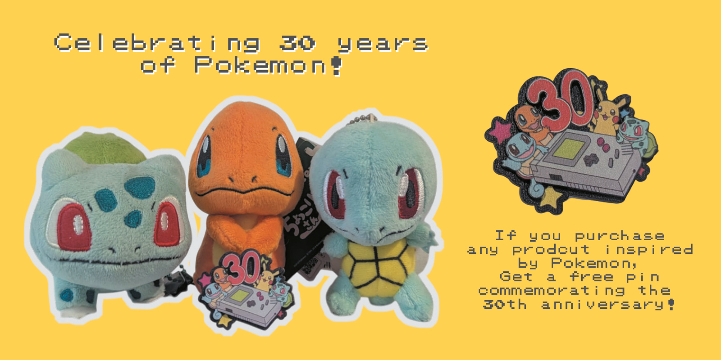 poke 30 banner